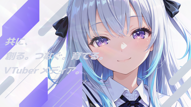 オウンドメディア記事の作り方：検索で読まれる構成テンプレと書き方のコツ